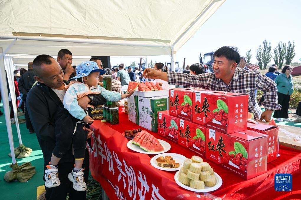 白菜开户送体验金论坛